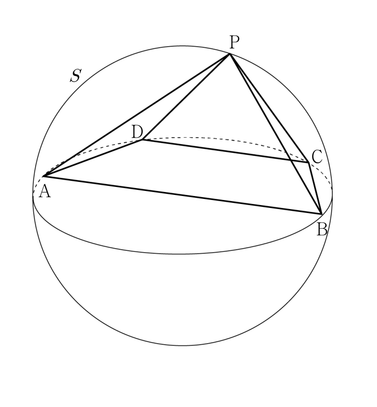 구 S 위의 A, B, C, D, P
