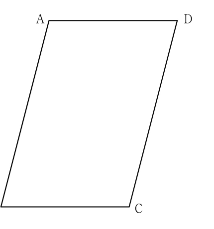평행사변형 ABCD