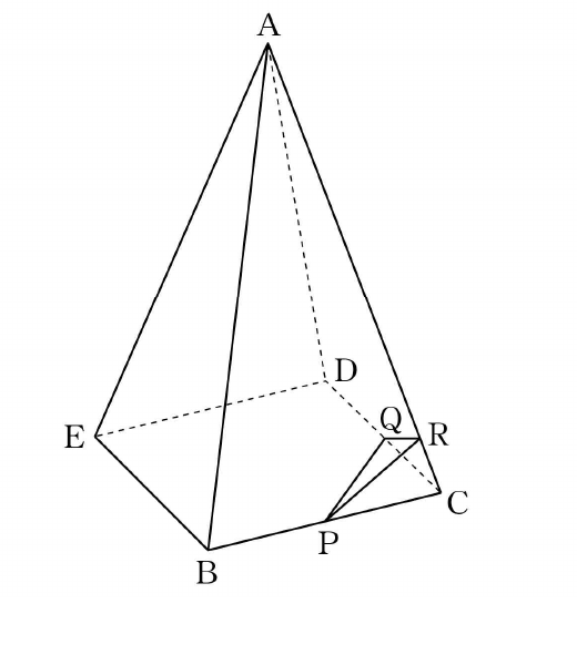 정사각뿔 A-BCDE와 점 P, Q, R