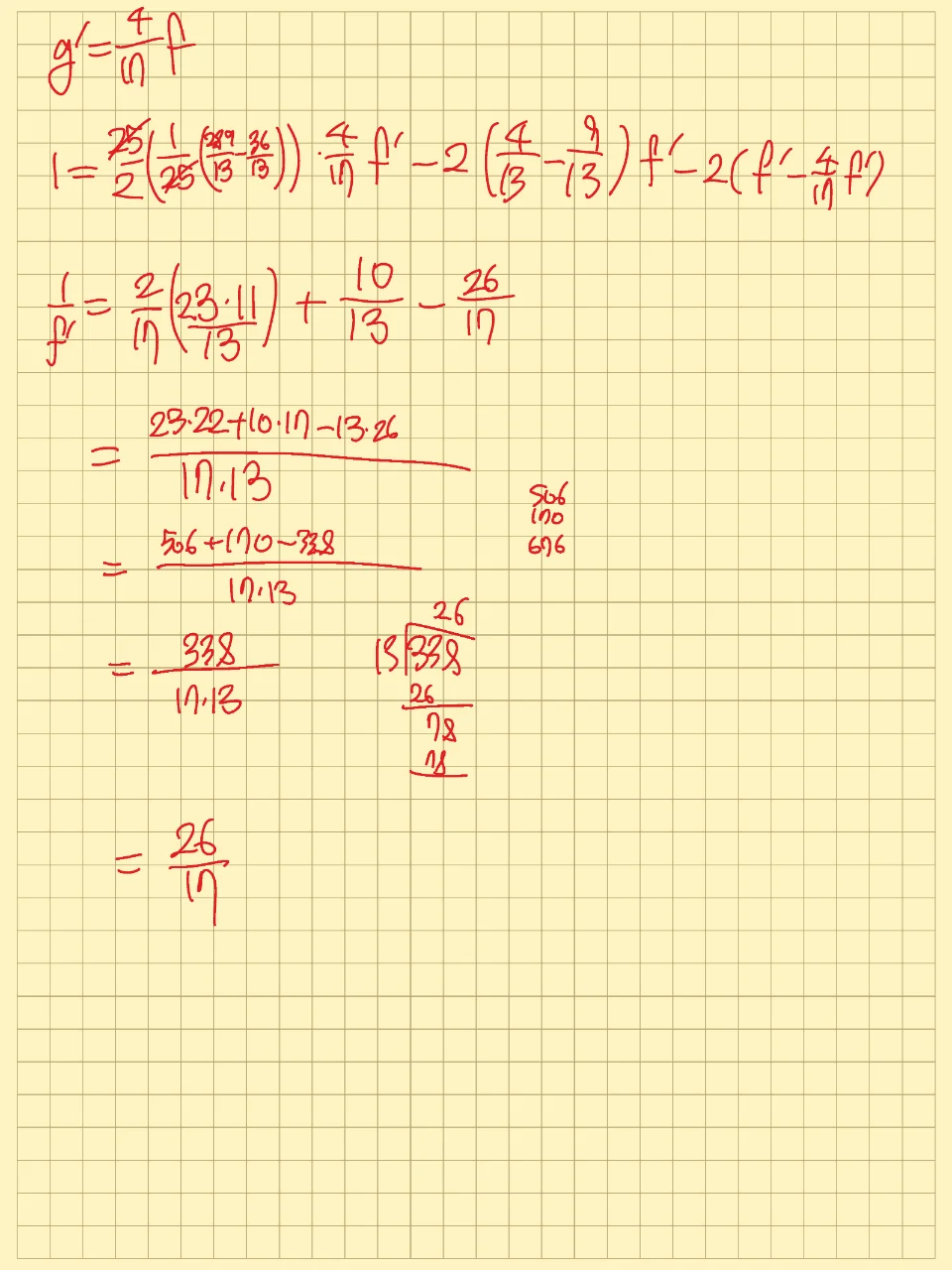 9모느긋풀이_페이지_12.png