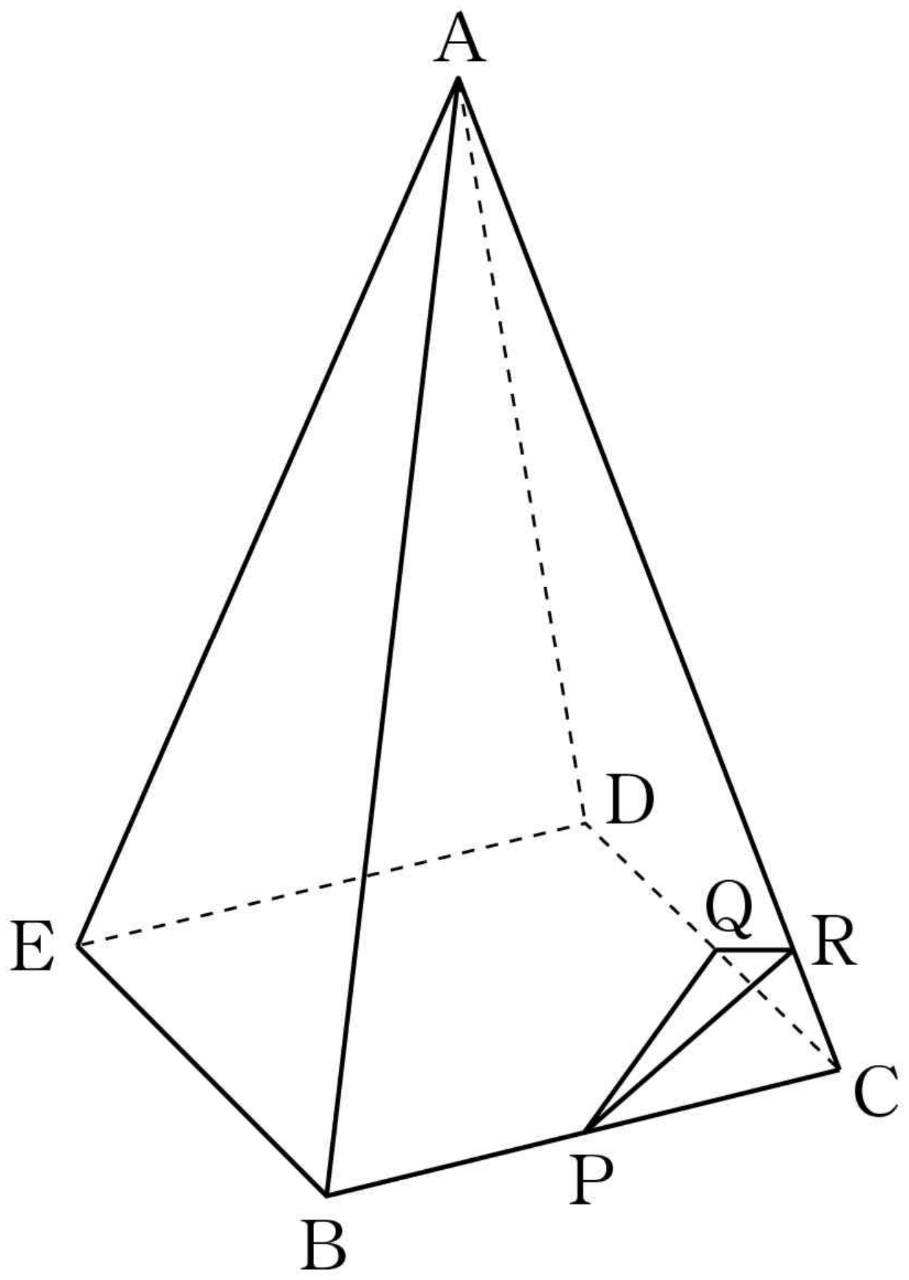 정사각뿔 A-BCDE와 점 P, Q, R