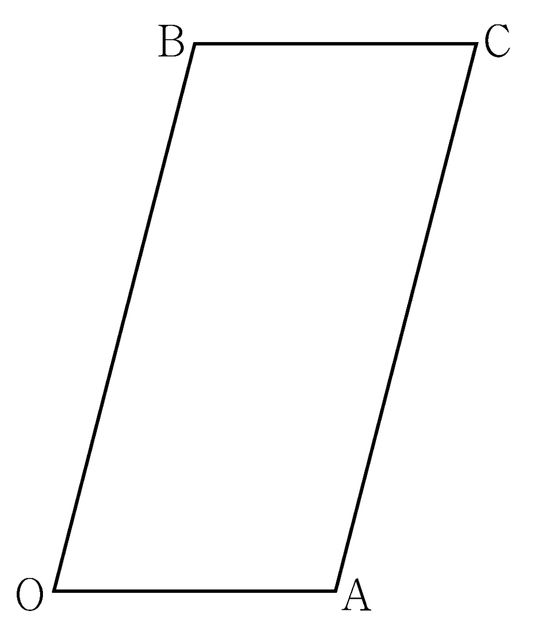 평행사변형 OACB