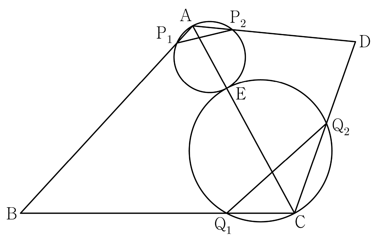 13번 기하 도형