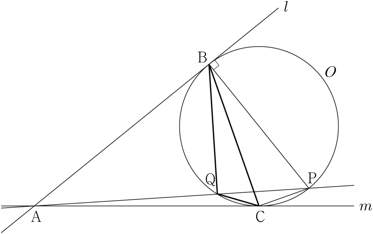 원 O와 접선 l, m 및 점 A, B, C, P, Q의 배치